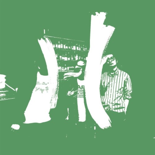 I-I (Uchihashi Kazuhisa, Yamamoto Tatsuhisa, Sakaguchi Mitsuhisa) - I-I