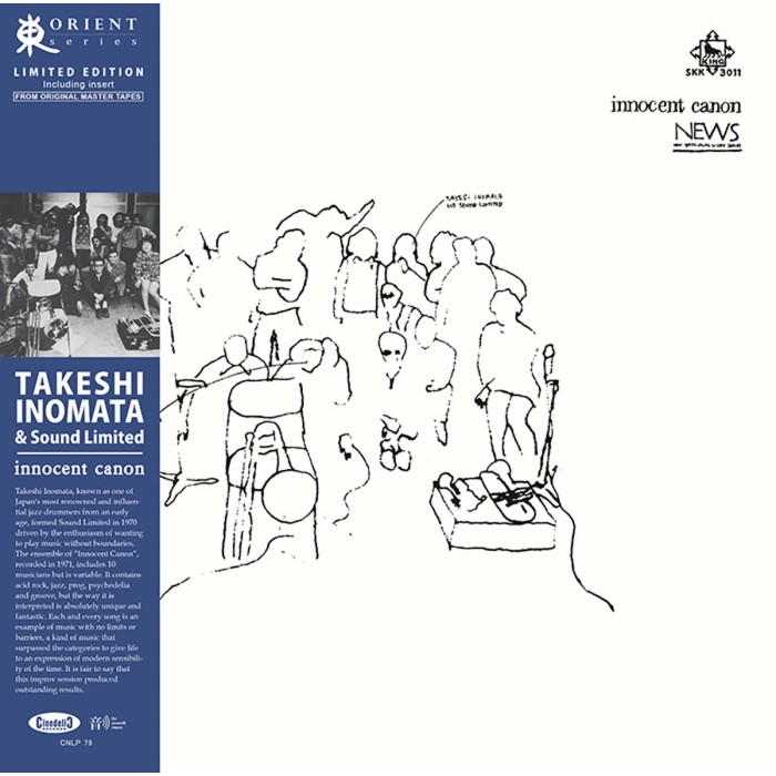 Takeshi Inomata And Sound L.T.D. - Innocent Canon