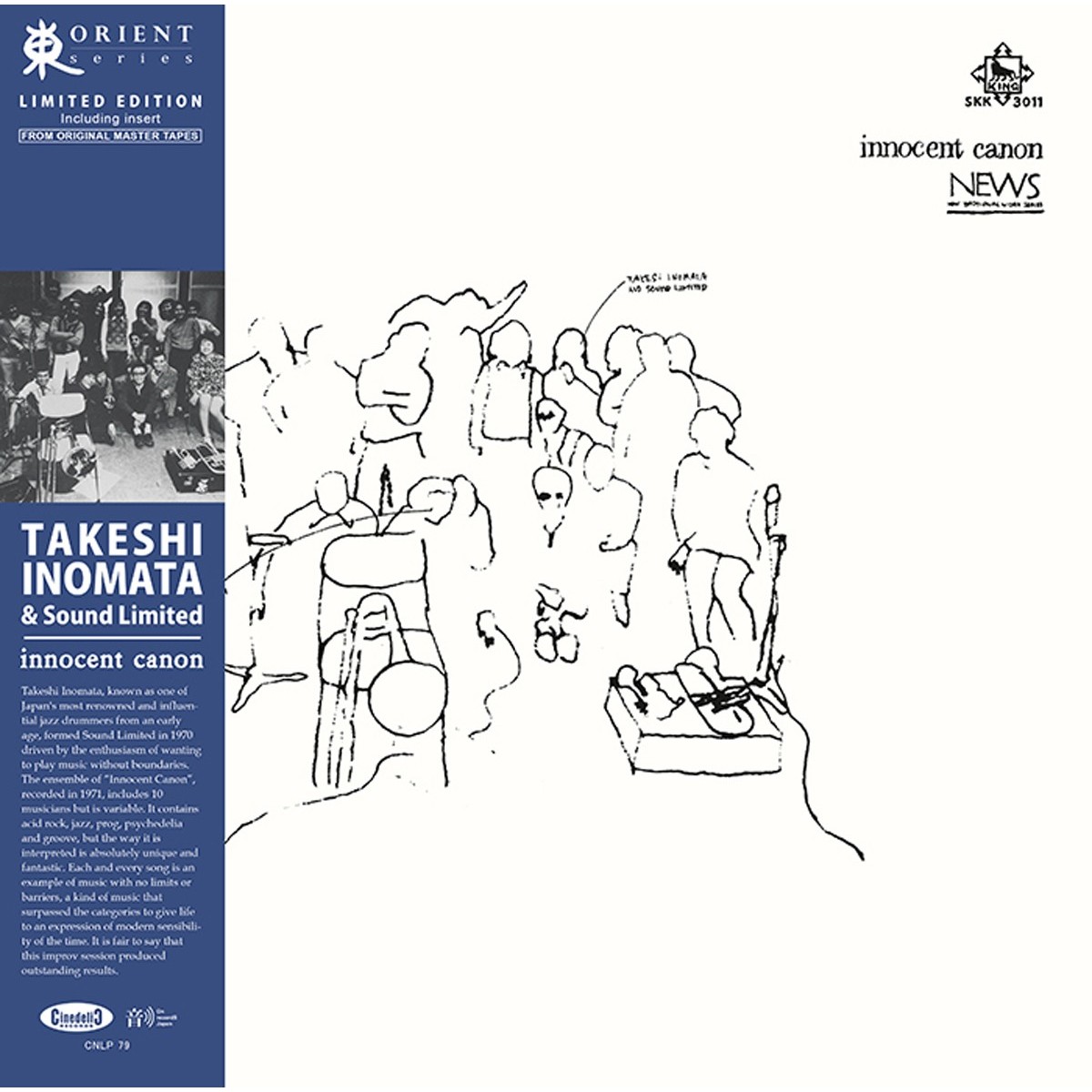 Takeshi Inomata And Sound L.T.D. - Innocent Canon