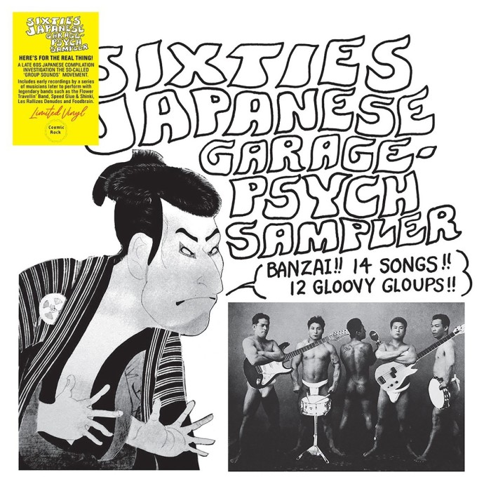 Various Artists - Sixties Japanese Garage-Psych Sampler