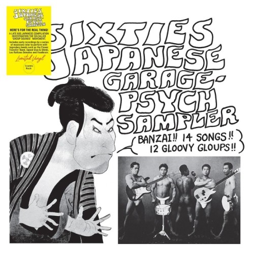 Various Artists - Sixties Japanese Garage-Psych Sampler