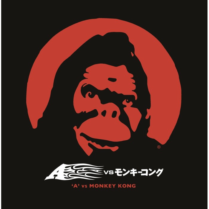 A - 'A' Vs Monkey Kong