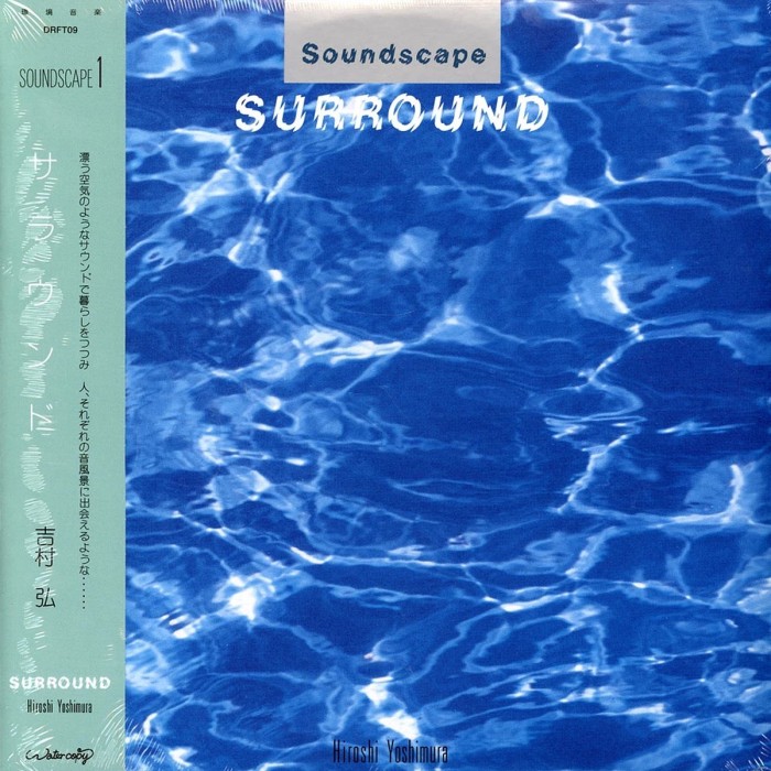 Hiroshi Yoshimura - Surround