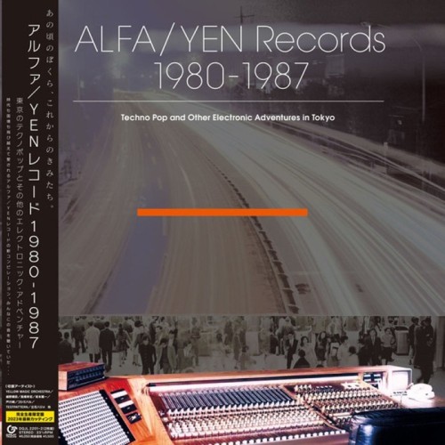 Various Artists - Alfa/Yen Records 1980-1987