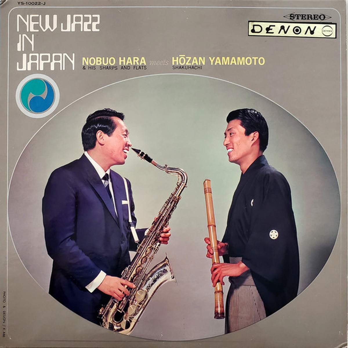 Nobuo Hara Meets Hōzan Yamamoto - New Jazz In Japan