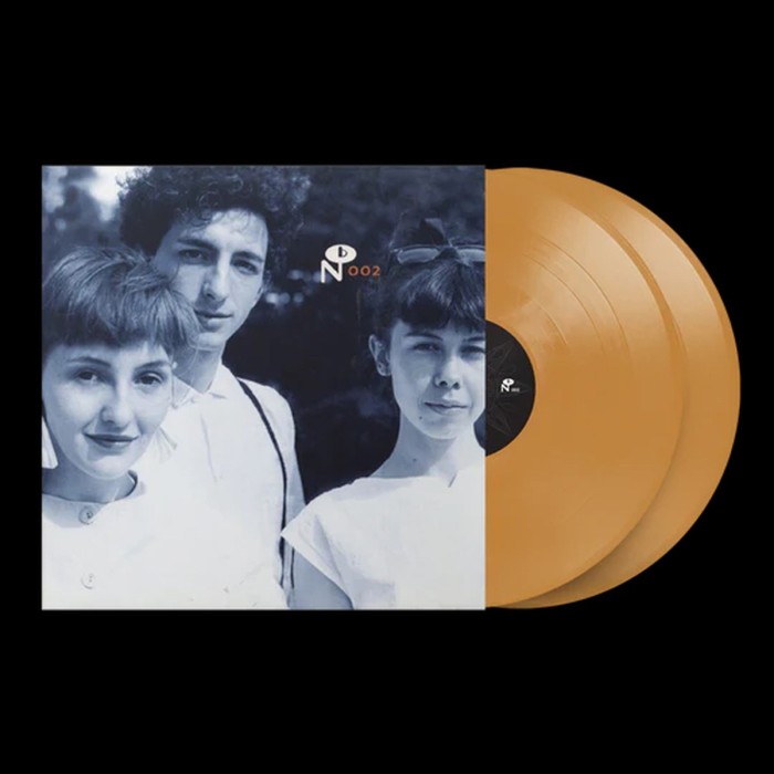Antena - Camino Del Sol (Gold Vinyl)