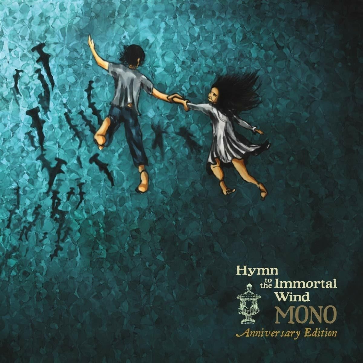 Mono - Hymn To The Immortal Wind (10 Year Anniversary Edition)