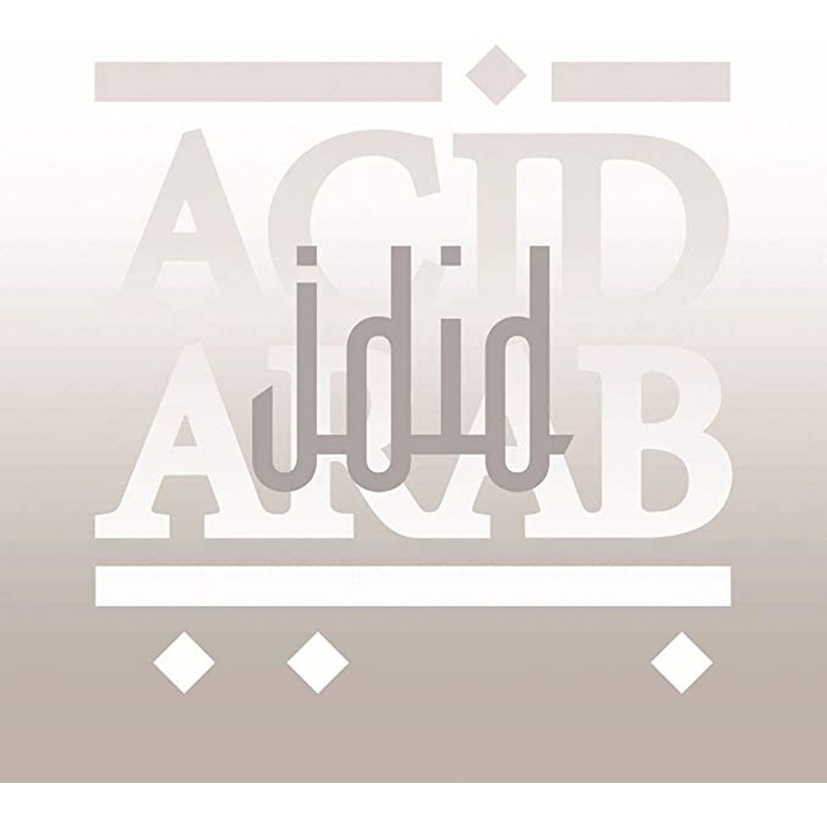 Acid Arab - Jdid
