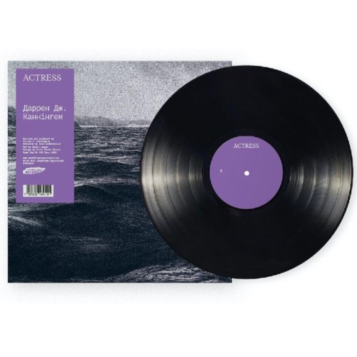 Actress - Дарен Дж. Каннінгем