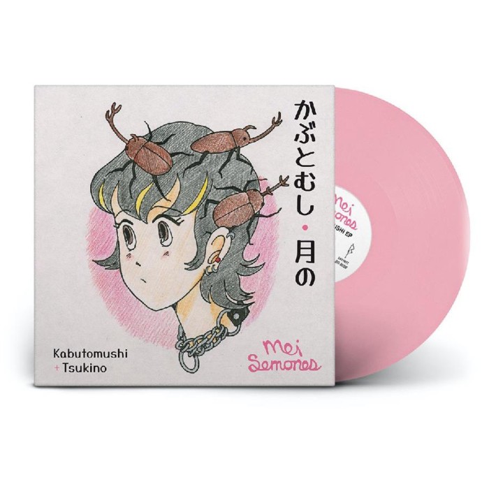 Mei Semones - Kabutomushi / Tsukino (Bubblegum Vinyl)