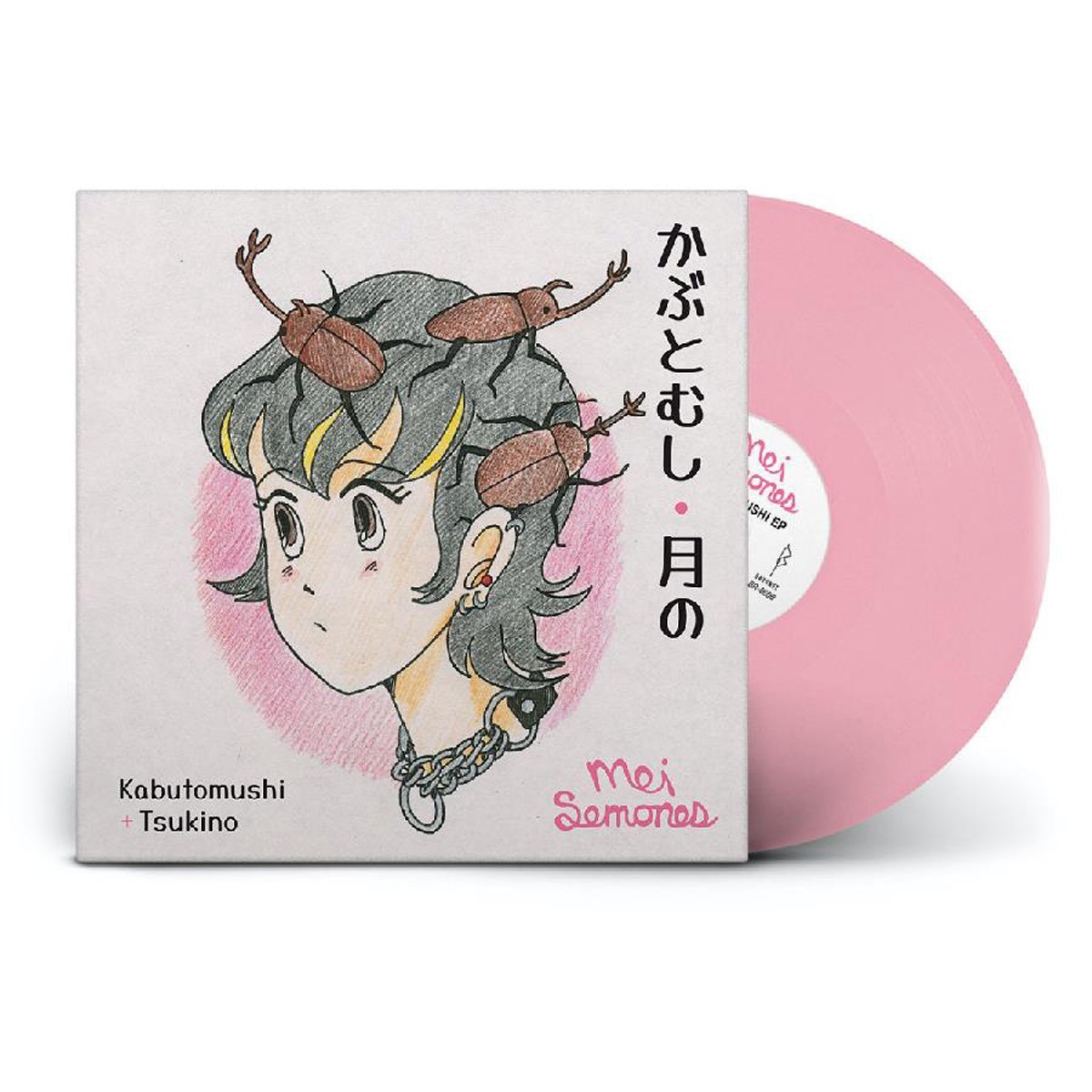 Mei Semones - Kabutomushi / Tsukino (Bubblegum Vinyl)
