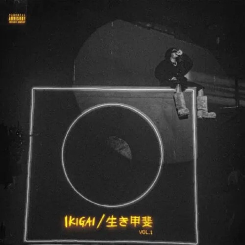 Olamide - Ikigai, Vol. 1