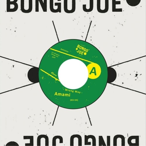 Amami - Wrong Way / Wrong Way Dub
