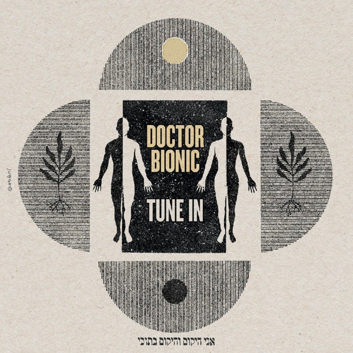 Doctor Bionic - Tune In (Opaque Yellow Vinyl)