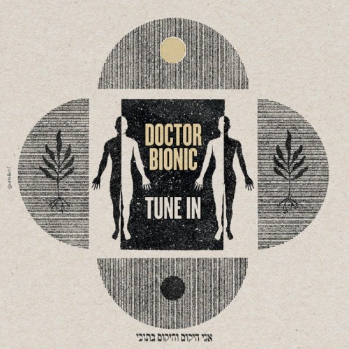 Doctor Bionic - Tune In (Opaque Yellow Vinyl)