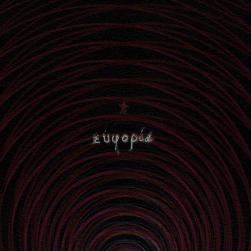 1989 - Euphoria - Il Problema Sono Io