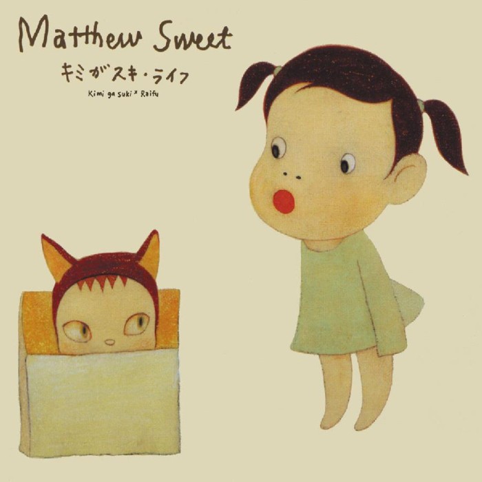 Matthew Sweet - Kimi Ga Suki Raifu (Orange Vinyl)