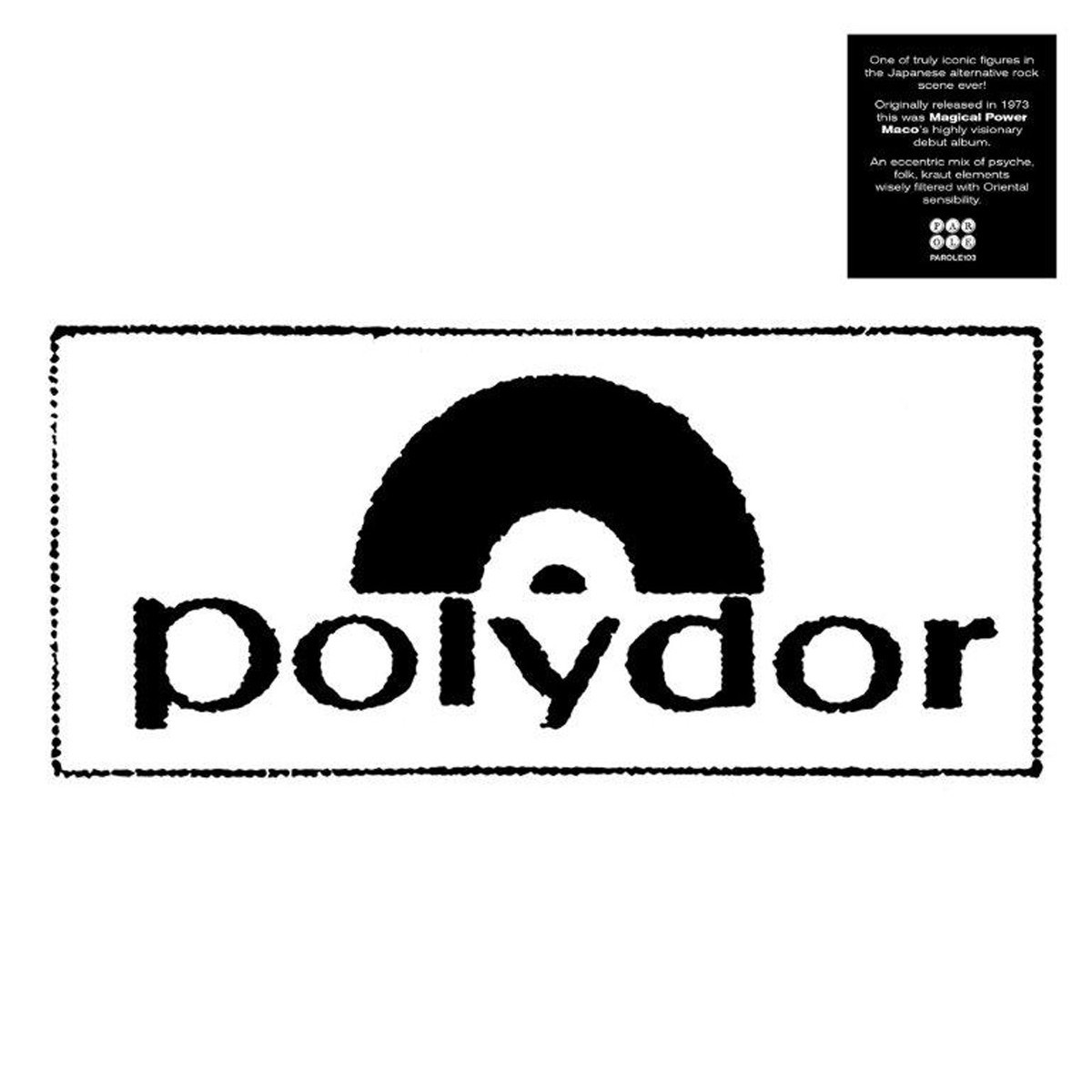 Magical Power Mako - Magical Power