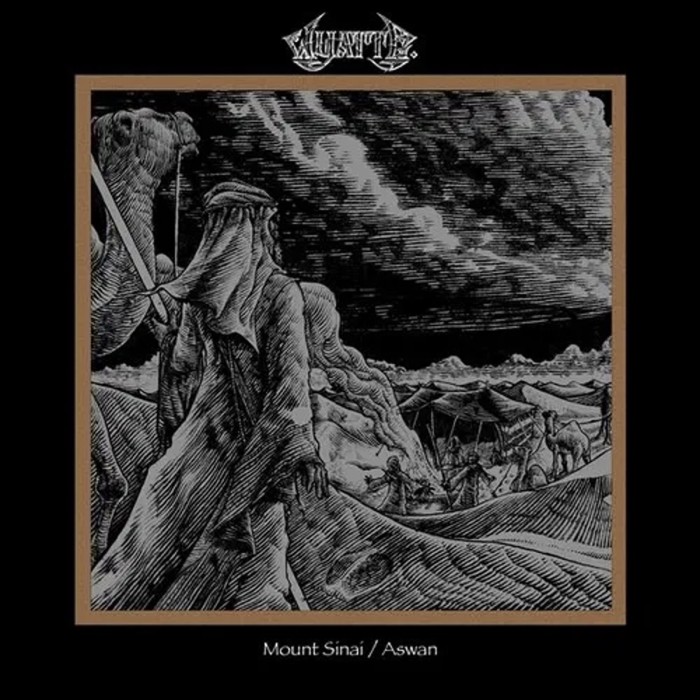 Wyatt E. - Mount Sinai / Aswan (Gold Opaque Vinyl)