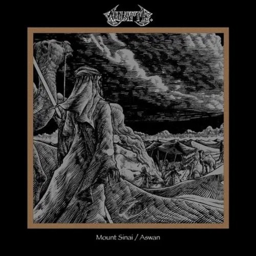 Wyatt E. - Mount Sinai / Aswan (Gold Opaque Vinyl)