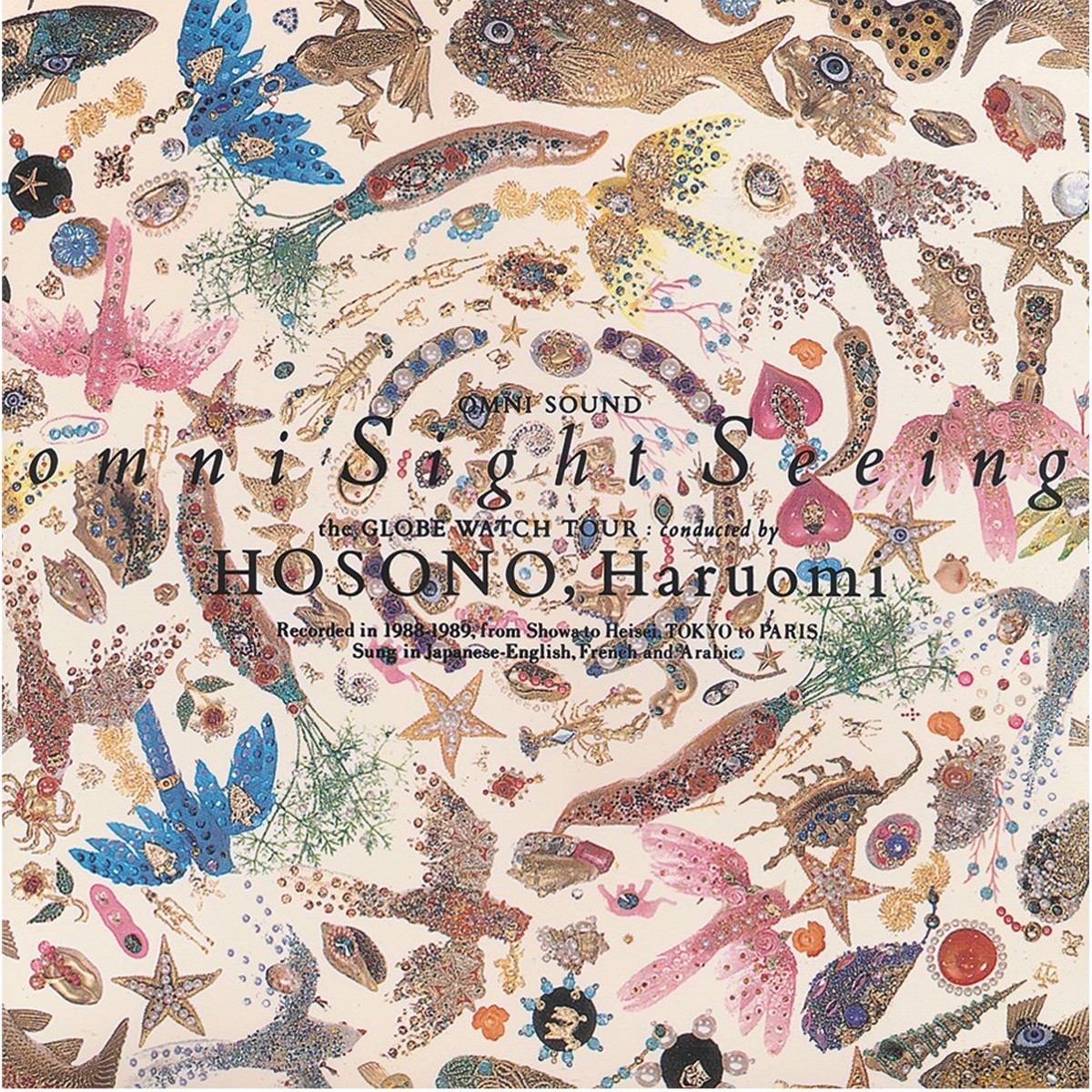 Haruomi Hosono - Omni Sight Seeing (White Marble Vinyl)