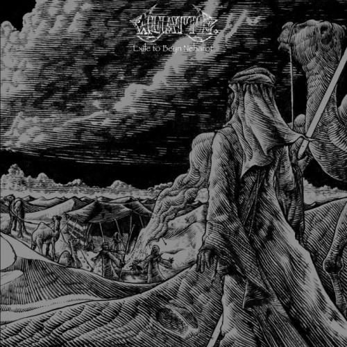 Wyatt E. - Exile To Beyn Neharot