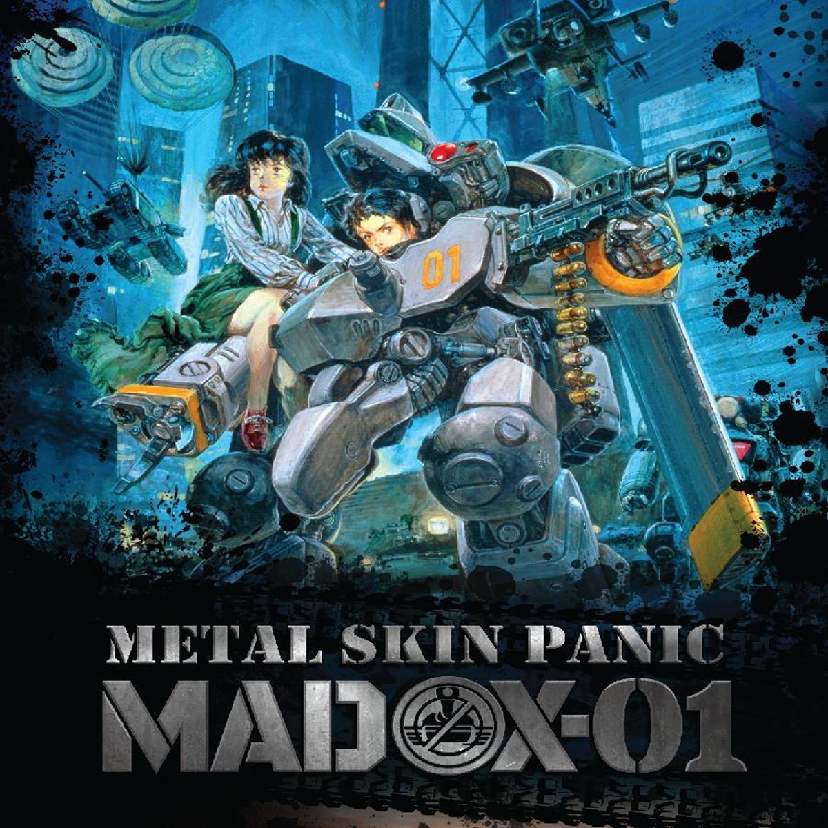 Various Artists - Metal Skin Panic Madox-01
