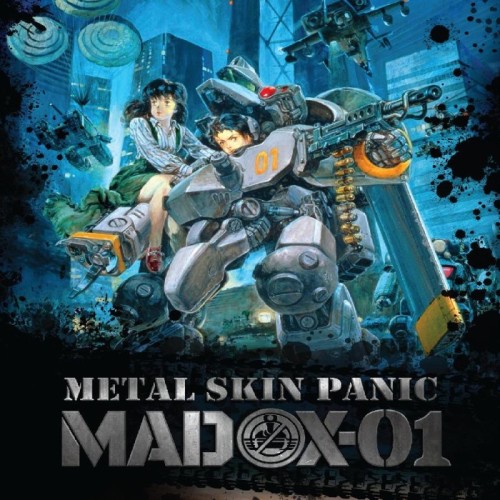 Various Artists - Metal Skin Panic Madox-01