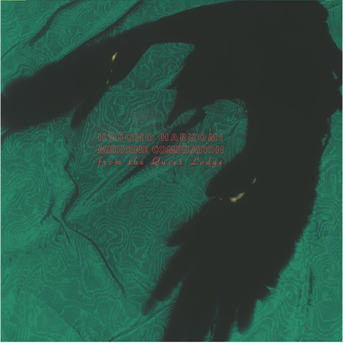 Haruomi Hosono - Medicine Compilation From The Quiet Lodge (Green Vinyl)