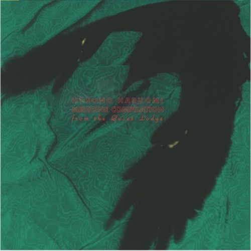 Haruomi Hosono - Medicine Compilation From The Quiet Lodge (Green Vinyl)