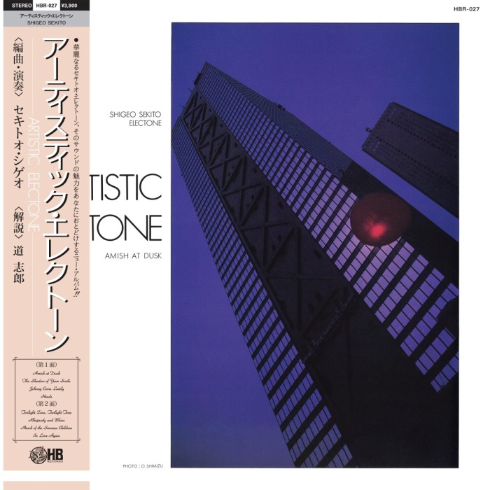 Shigeo Sekito - Special Sound Series - Vol. 5: Artistic Electone