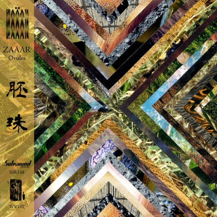 ZAÄAR - Ovules (7 Inch Format)