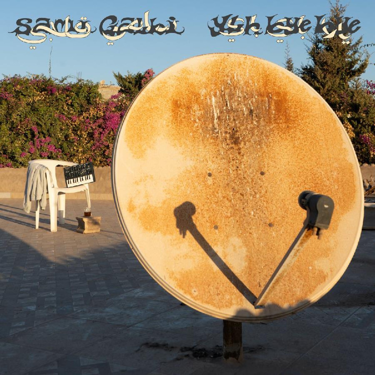 Sami Galbi - Ylh Bye Bye