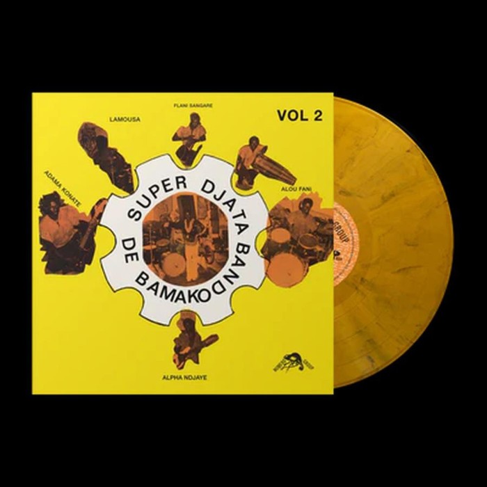 Super Djata Band - Authentique Vol. 2 Feu Vert 81-82 (Psychedelic Shadow Coloured Vinyl)