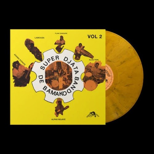 Super Djata Band - Authentique Vol. 2 Feu Vert 81-82 (Psychedelic Shadow Coloured Vinyl)