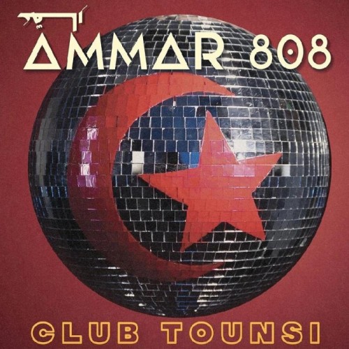 Ammar 808 - Club Tounsi