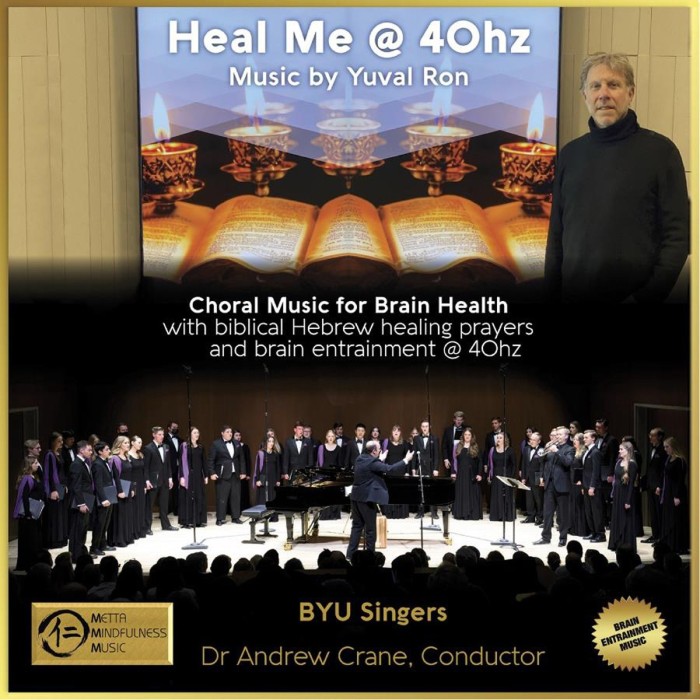 Yuval Ron - Heal Me - 40Hz & The Healing Power Of 40Hz Vol. 3