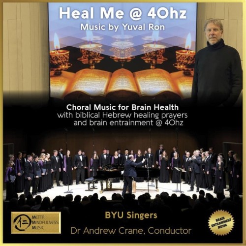 Yuval Ron - Heal Me - 40Hz & The Healing Power Of 40Hz Vol. 3