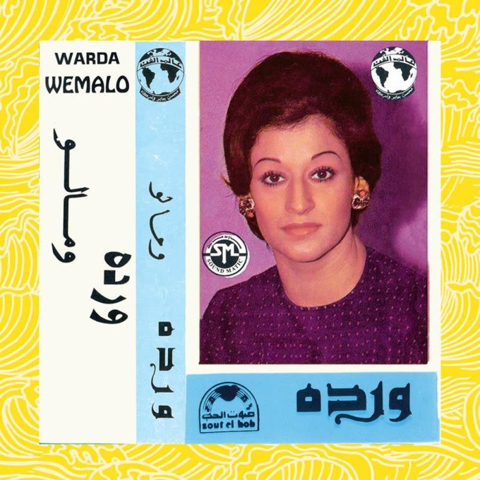 Warda - We Malo (1975)