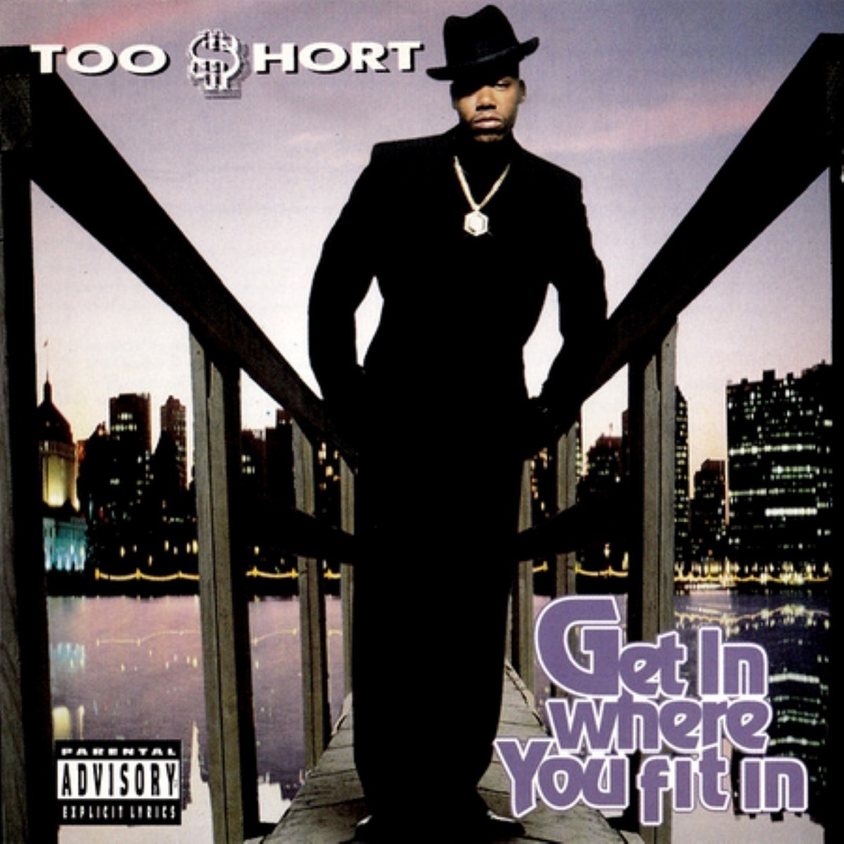Too Short - Get In Where You Fit In (Purple-In-Clear Colored Vinyl)