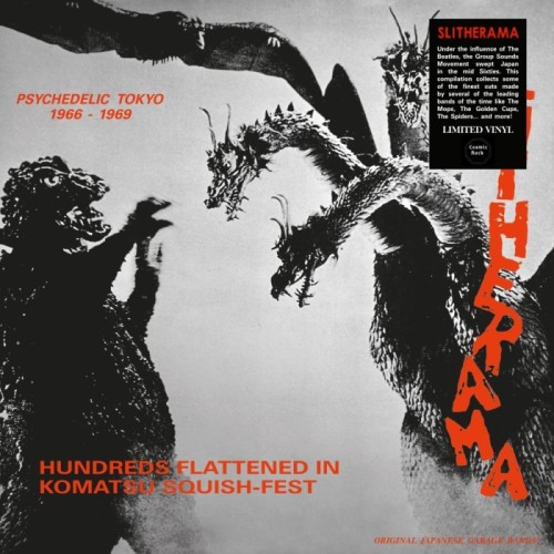 Various Artists - Slitherama (Psychedelic Tokyo '66'-'69)