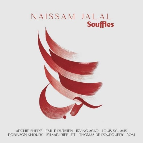 Naïssam Jalal - Souffles