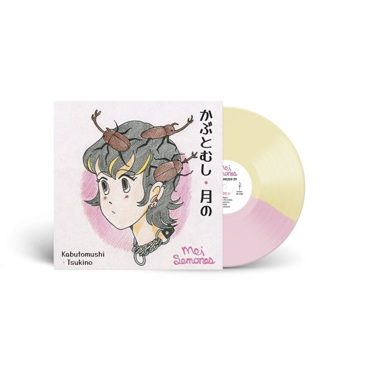 Mei Semones - Kabutomushi / Tsukino (Strawberry Vanilla Vinyl)