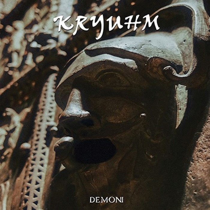 Kryuhm - Demoni