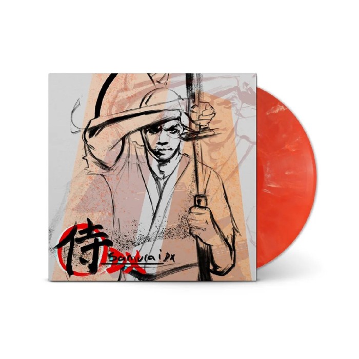 Lupe Fiasco - Samurai Dx (Red Swirl Vinyl)