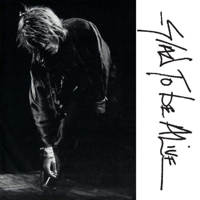 Gene Loves Jezebel - Glad To Be Alive: Live In Nottingham 1986 (The Complete Concert)