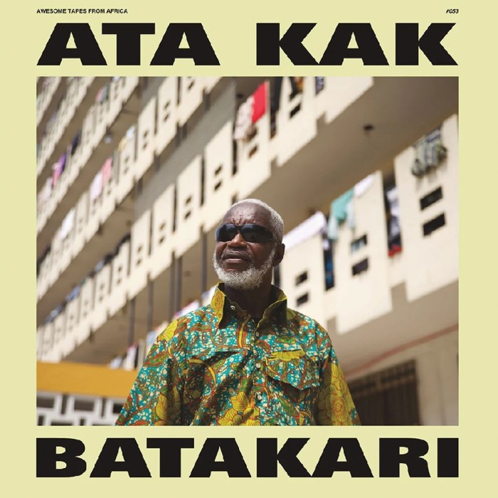 Ata Kak - Batakari (Deluxe Edition - Lily Pad Green Marble Vinyl)