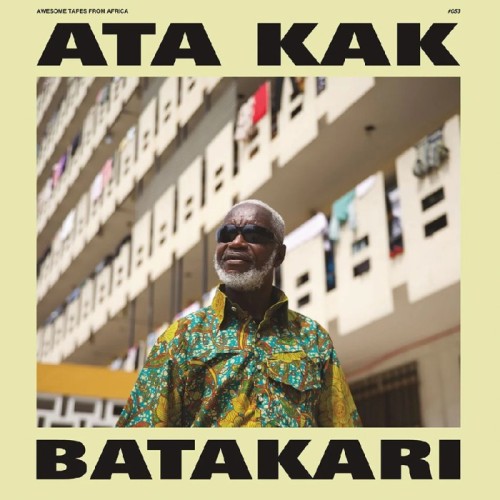Ata Kak - Batakari (Deluxe Edition - Lily Pad Green Marble Vinyl)