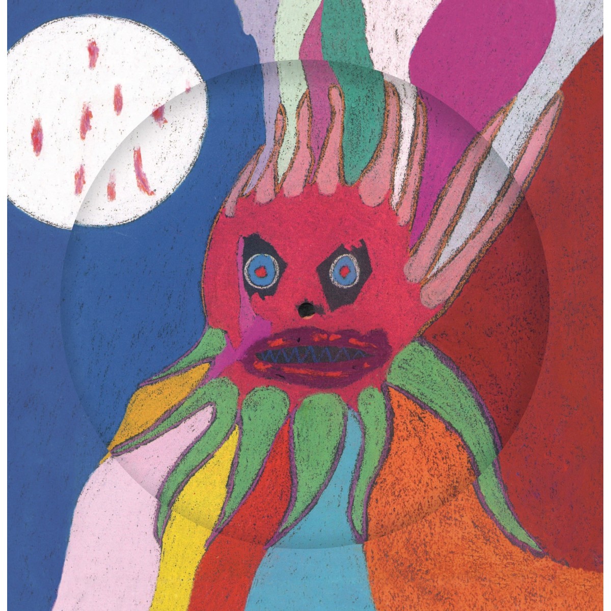 Current 93 - I Have A Special Plan For This World