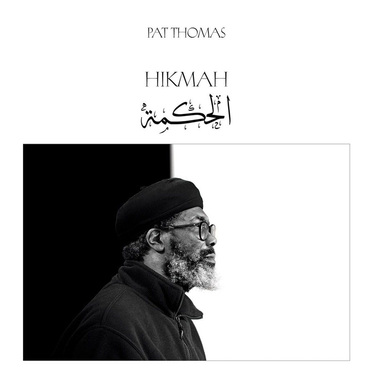 Pat Thomas - Hikmah